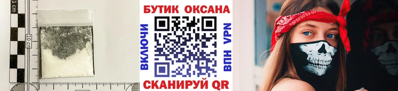 БУТИРАТ бутандиол  Приморск 