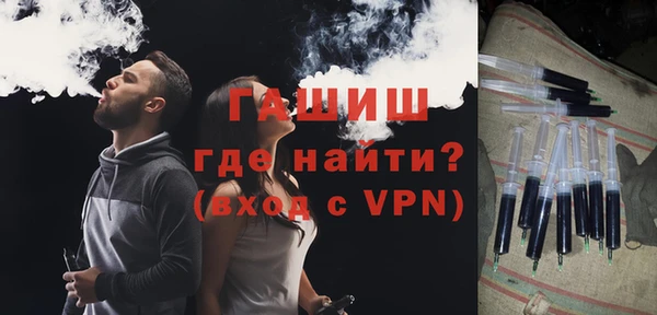 spice Нея