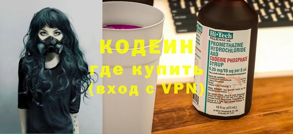 СК Новозыбков