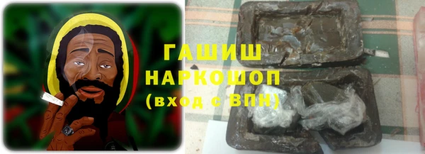 mdma Нефтегорск