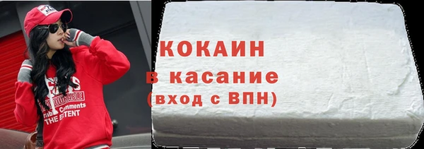 наркотики Алексеевка