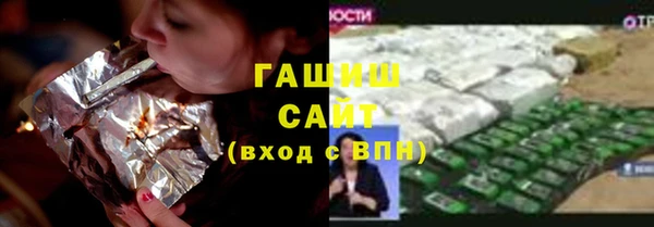 винт Алзамай