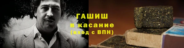 винт Алзамай