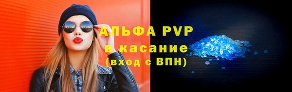 наркотики Нефтекумск