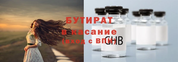 наркотики Алексеевка