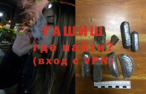винт Алзамай