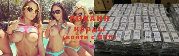 наркотики Алексеевка