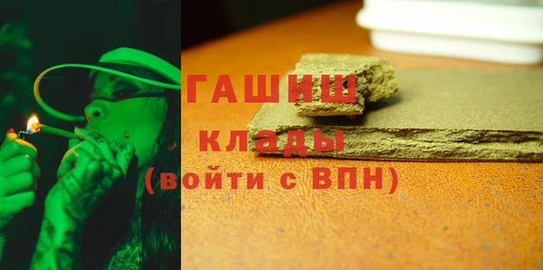 mix Новокубанск