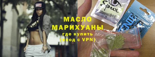гидра Алексин
